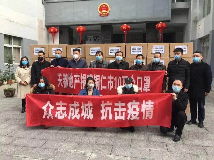 【脱贫攻坚·J9集团国际在行动】海岳尚可倾 口诺终不移 ——杭州J9集团国际集团、贵州天都房地产公司董事长胡晨风扶贫纪实